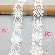 �W��͸�ױP��ϵ�л�߅���� ���b�o�����I�[�b�DIY����Ьñ����