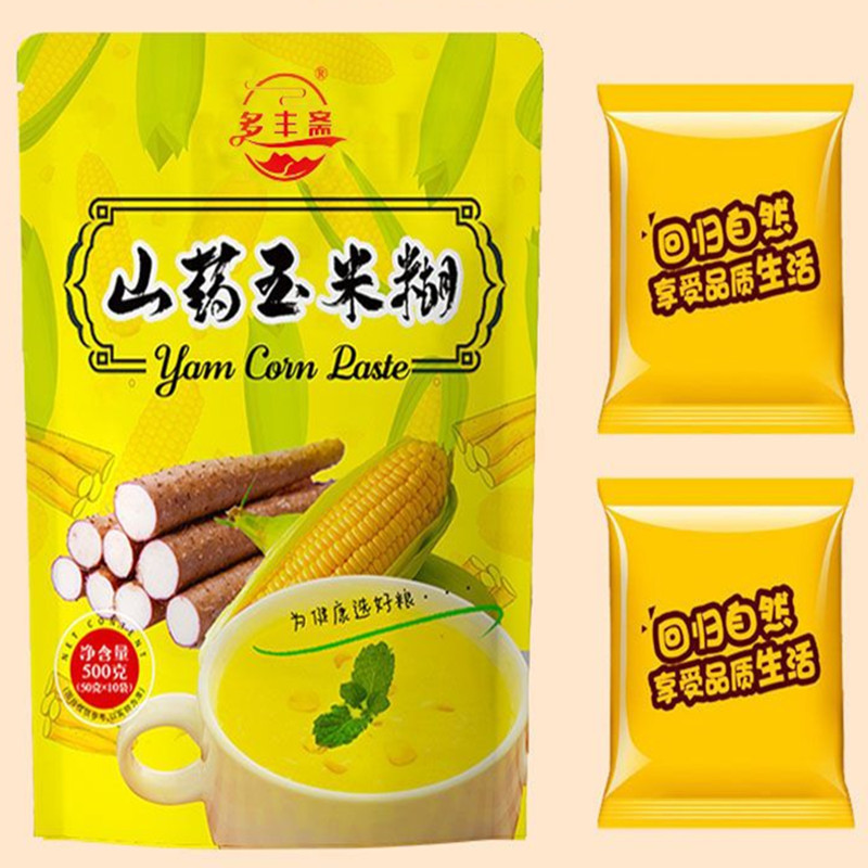 免邮年货袋装微甜山药玉米糊早餐搭配冲调饮品速冲玉米粉玉米面|ms