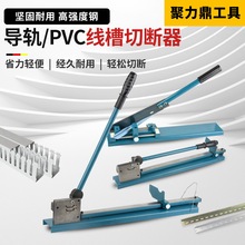 DC-35��܉�Д���DC45��X܉���и�C�ք�pvc�����Д���DZ47܉����