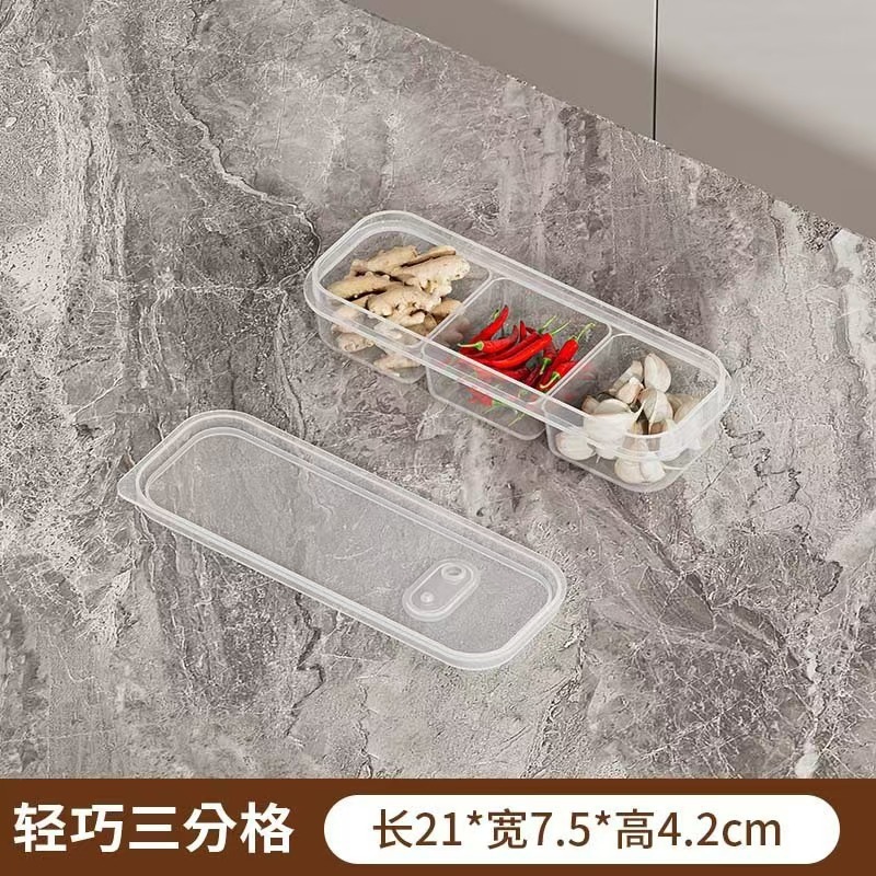 狭い隙間の冷蔵庫コンパートメント鮮度保持ボックス家庭用コンパートメント冷凍肉野菜食品包装ボックス大容量食事準備冷凍ボックス|undefined