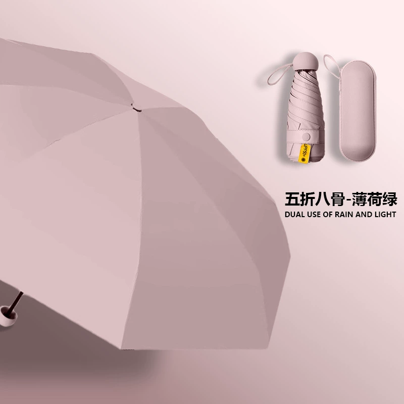 Small capsule solar-powered, umbrella, high-quality style, increased thickness, sun protection, custom-made