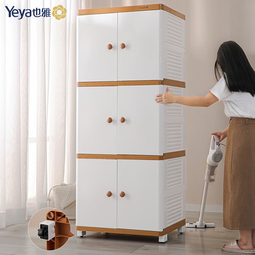 Yeya double-door storage cabinet children's toys snack storage cabinet baby simple wardrobe thickened
