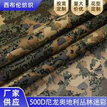 500D�����������µ��������Բ�ţ�򲼿�����������ĥ�����������