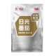Juhui Tomato Hot Pot Base Clear Soup Hot Pot Base Fragrant Soup Pot Sauce Soup Hot Pot Shop Wholesaler Meixiang Garden