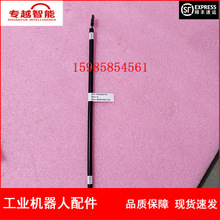 ABB�C���� 3HAC046287-001 SMB��С늳����L�� �h�r