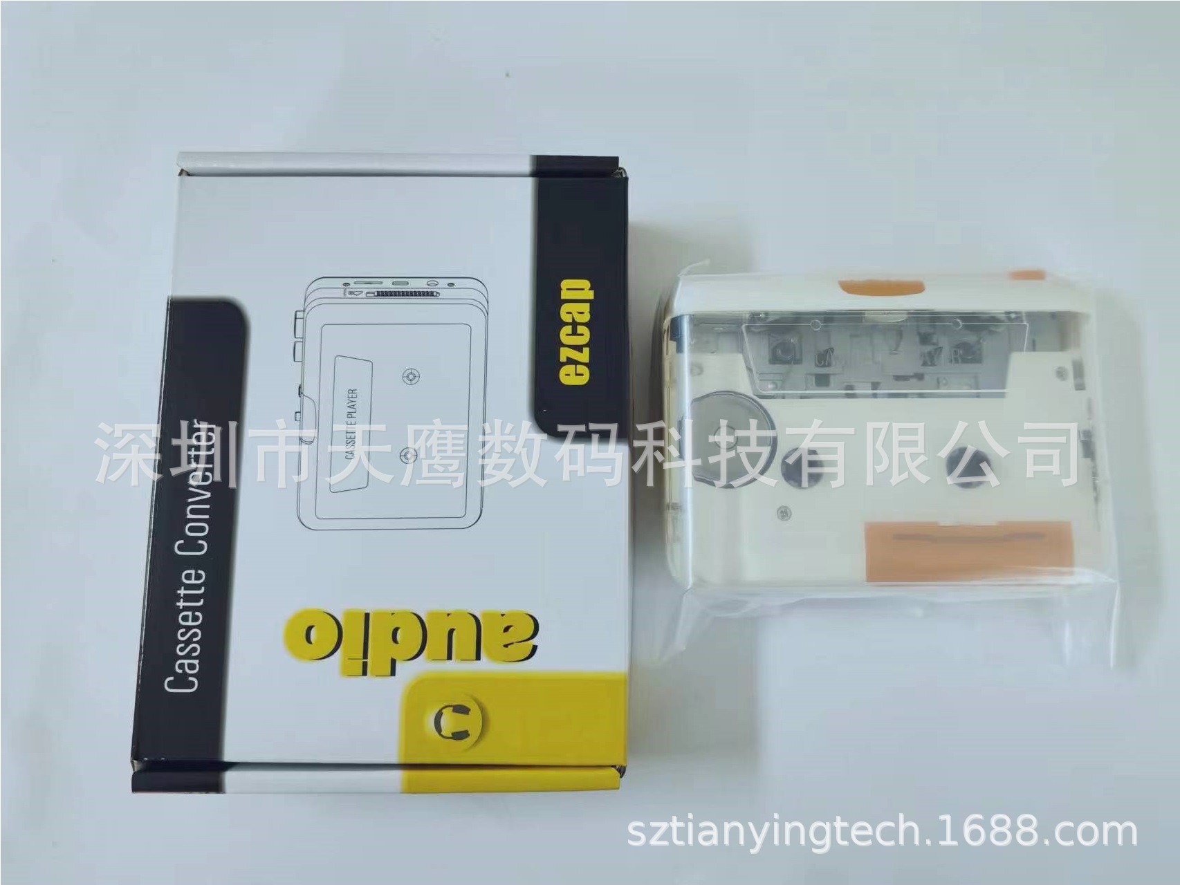 微信图片_20231229122934