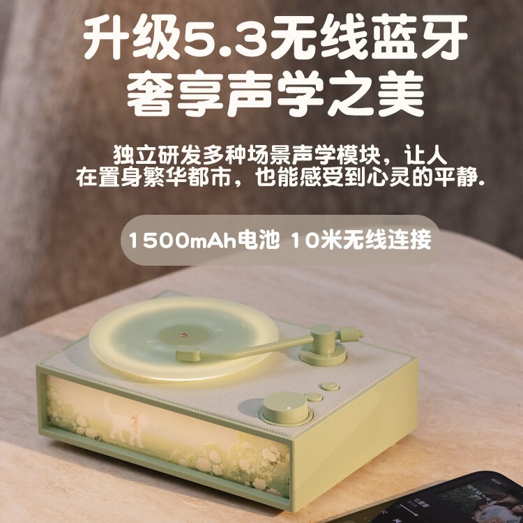 クリエイティブレトロ香薫bluetoothスピーカーUSB多機能低声スピーカー雰囲気ランプが男女誕生日プレゼントを贈る|undefined