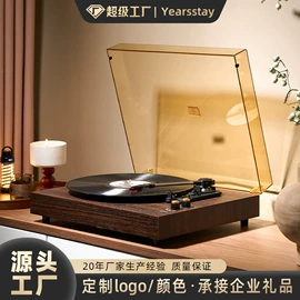 黑胶唱片机;CD机;蓝牙音箱