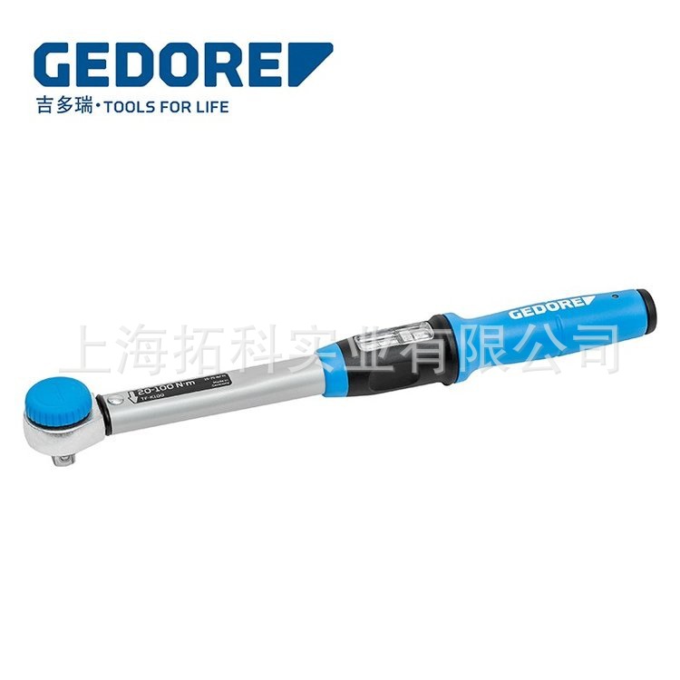 TF-K400,TF-K550,TF-K850 德国GEDORE吉多瑞音响可调式扭矩扳手