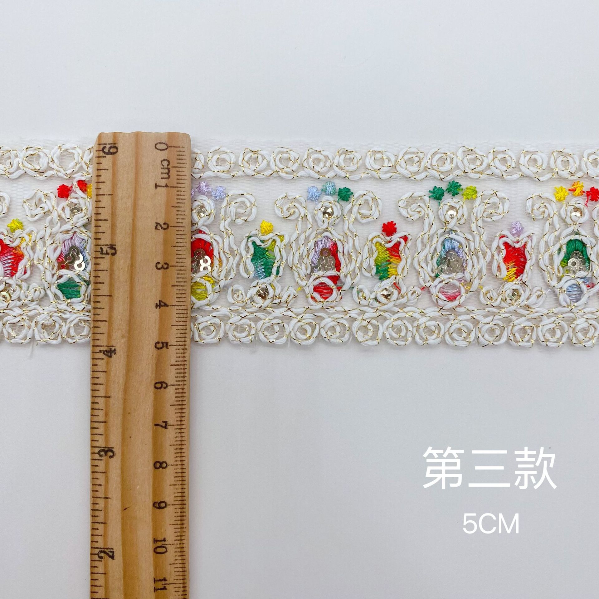 Bordado de color, malla, lentejuelas, encaje multicolor, accesorios de estilo exótico, encaje, código de barras, encaje, nuevo estilo étnico