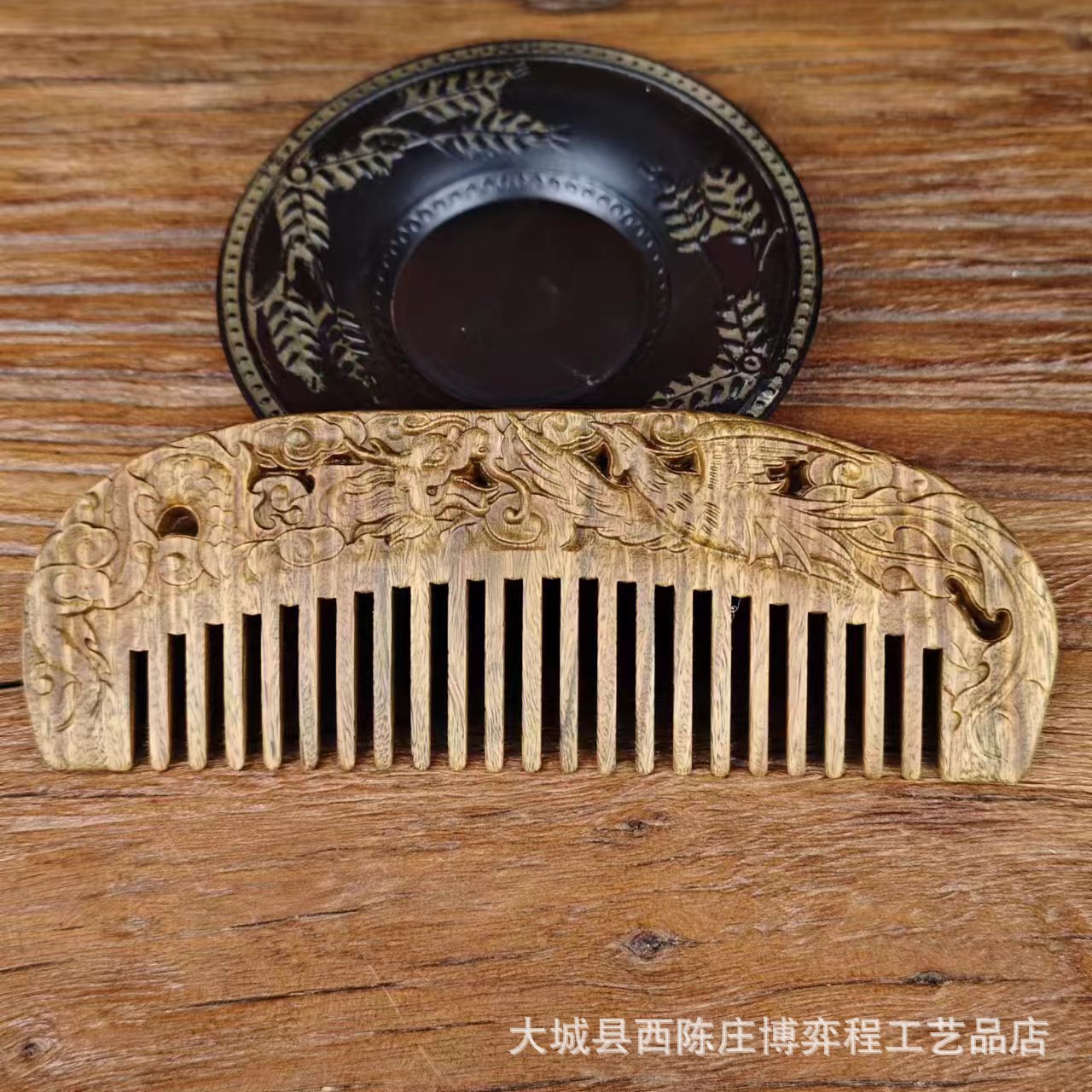 緑檀木両面彫刻磨き木櫛マッサージ保健携帯櫛プレゼントスポットメーカー卸売り