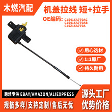 cj5416a770ac�m�ø�������13-17�C�w���� ��+���� �����w�_������