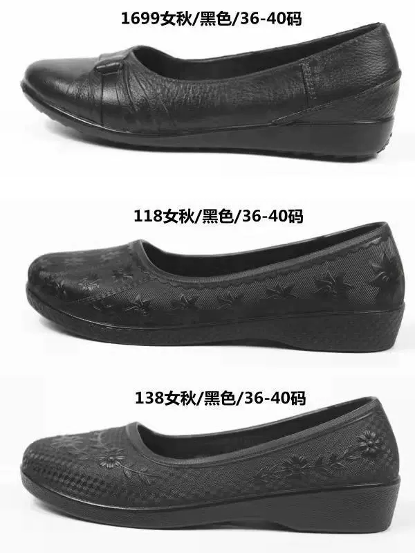 Новая четырехсезонная обувь, резиновые сапоги для защиты труда, производитель продает женские резиновые сапоги, нескользящие водонепроницаемые резиновые сапоги для защиты труда, оптовая цена XD