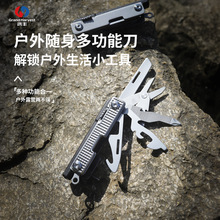 ���S�¿�๦��С�������S�����ۯBС��EDC���ù��ߵ�������