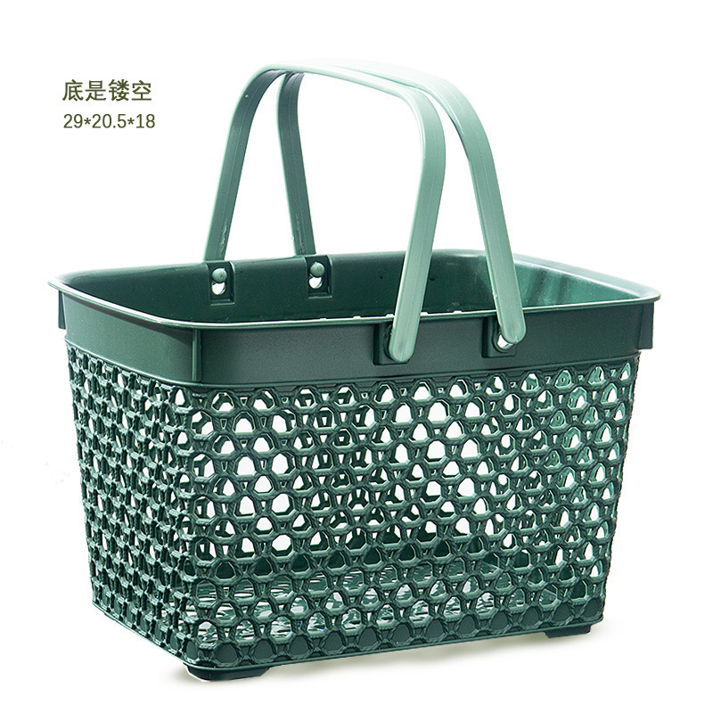 手提长方形篮子塑料收纳篮粉色加厚药房购物筐小号购物篮子|undefined