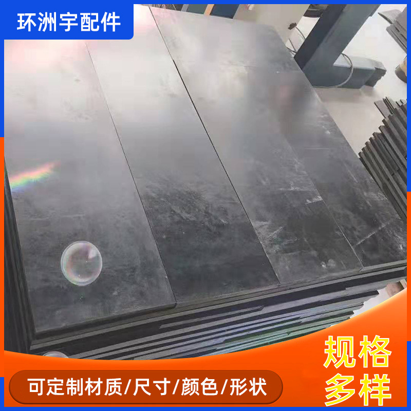 防滑橡胶板批发 车站商场走道配电室防滑条纹橡胶板 防滑橡胶地板