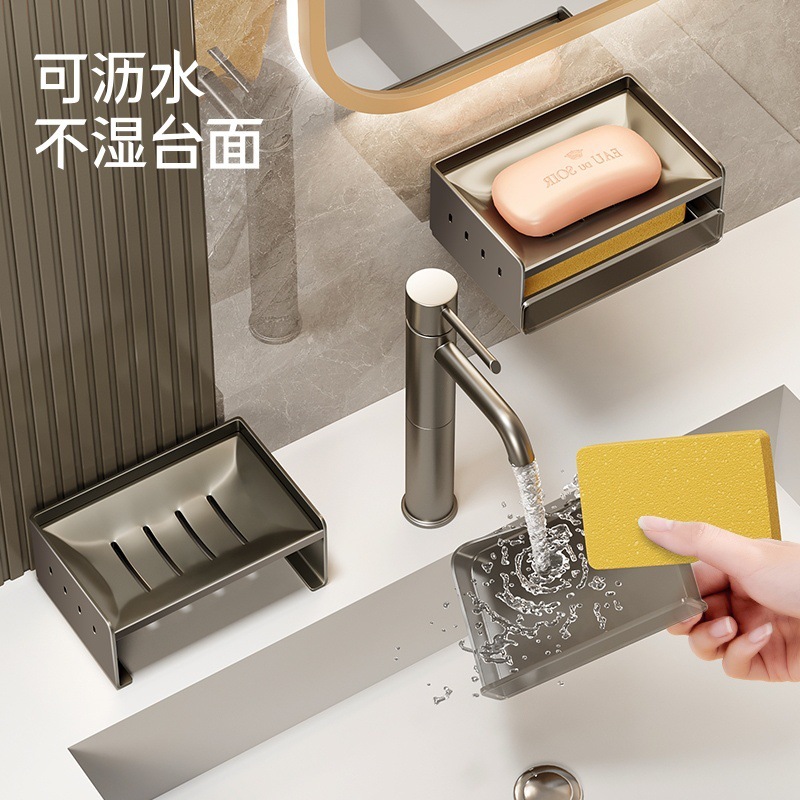 浴室は穴を開けないで家庭用石鹸箱の壁掛け式の宇宙アルミトイレの物置棚石鹸の水切り箱の壁掛け式です。|undefined