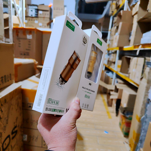 New metal car charger cigarette lighter with double USB multifunctional metal car charger for roadside stalls supply