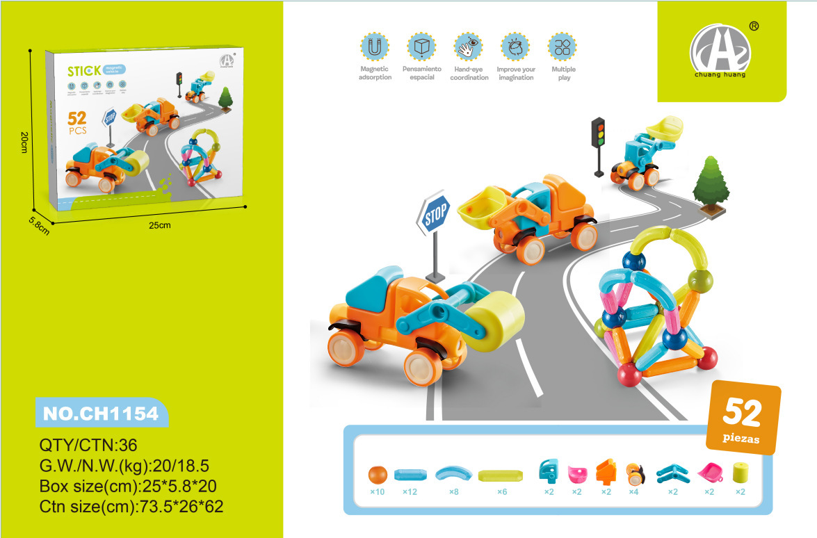 마그네틱 로드 엔지니어링 차량 52PCS