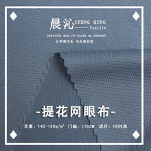 ȫ���Ứ�W�۲�140g�ٸ������ź�����T��POLO�����ϾW���U��С��