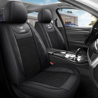 Four Seasons Pad Car Cushion Summer Seat Cover