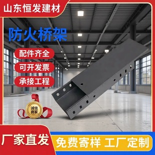 �����ܾ�����\ɽ�|��������X�Ͻ��P���ʽ���������Ϙ��