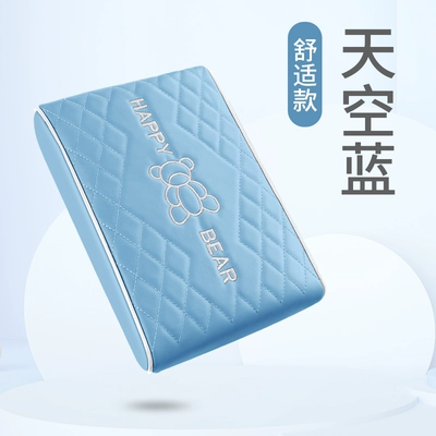 Car armrest box pad, memory foam height-increasing storage box cover, armrest elbow rest, universal anti-slip pad for all seasons (Armrest box) - comfortable-version-sky-blue
