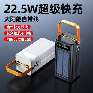 Outdoor Solar Power Bank 22.5W Super Fast Charging 100000 Mah Large Capacity Satchel Power Bank