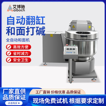 �����Y���S�Ԅӷ��Dʽ���׺���C �p���p������С�\��������|�C