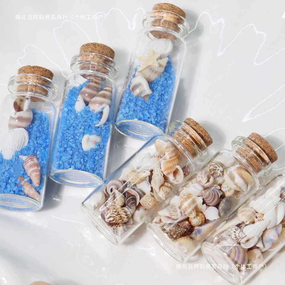 Botella de mar azul botella de rafting botella de deseo botella de regalo creativo botella de vidrio conchas pequeñas botellas de regalo de cumpleaños