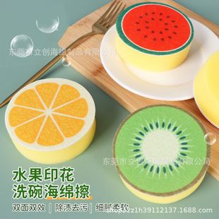 ˮԡdϴˮ걳ܛPU坍dSlͯ躣