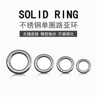 �F؛304���P䓟o�pȦ ·�����hO��Ȧ�O�ߌ��ĉ���έh���Ć�Ȧ