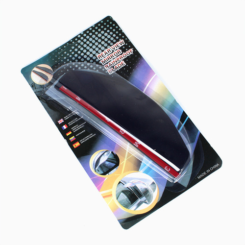 Cross-border car rearview mirror rain eyebrow PVC adhesive rearview mirror sun and rain shield universal car rain cover 