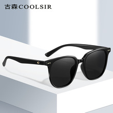 2025年新款偏光墨镜女高级感眼镜5023时尚经典TR框偏光太阳镜批发