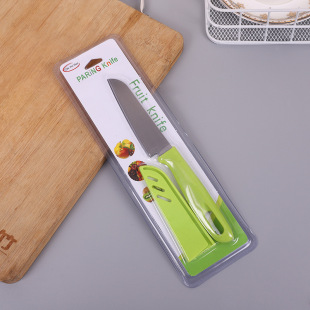 Blister packaging fruit knife candy color knife color knife melon fruit knife peeler with box knife 2 yuan store supply