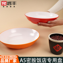 A5�ܰ��pɫ�W�t�A�P�����i�_P�w��P�����ͻ�偱P��P