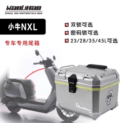 Scooter Motorcycle Tail Box Password — Motorcycle trunk