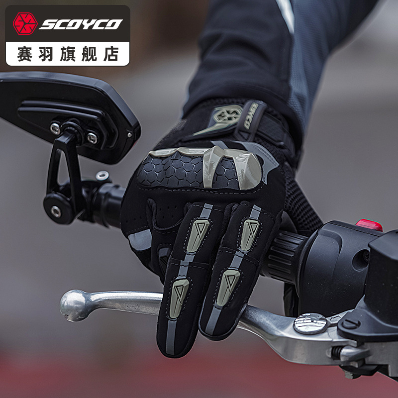 깃털 오토바이 승마 장갑 오토바이 낙하 방지 보호 방수 기사 장비 장갑 남성과 여성을위한 여름 독수리 발톱