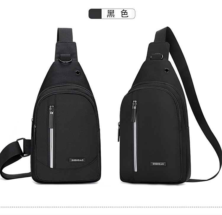 【 Business Chest Bag 】 Men's crossbody bag, casual large-capacity chest bag, Korean style versatile chest bag wholesale and consignment undefined