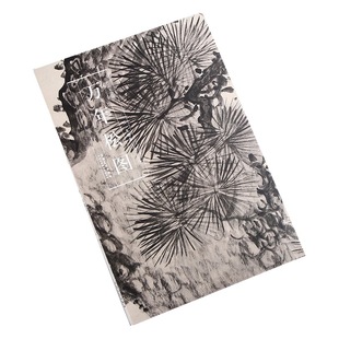 Wanniansong picture Ming Zhu Zhanji famous painting folding long scroll album pages can be framed decorative painting copy