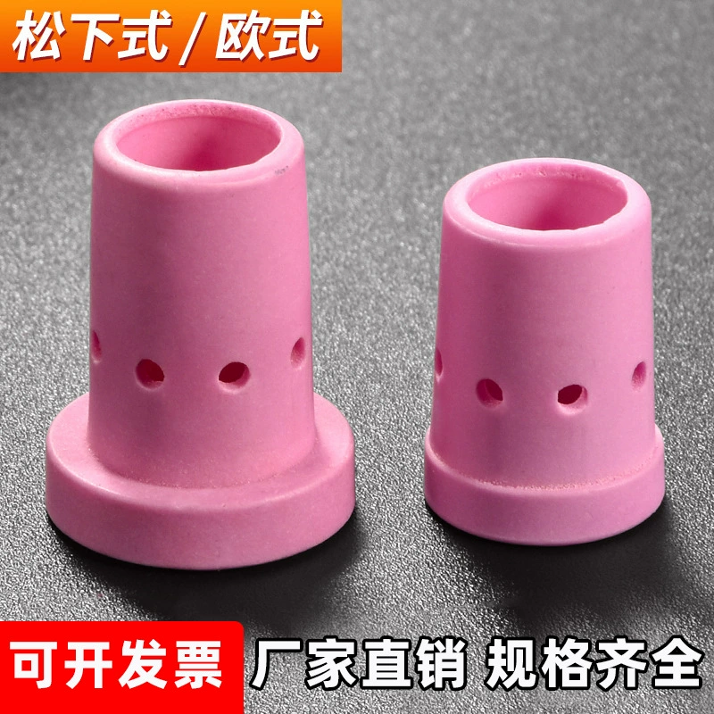 Газовый экранированный сварочный пистолет аксессуары защита фарфоровый рукав 350A дистрибьютор Panasonic 500A два экранированных сварочных пистолетов Шунт фарфора сопла