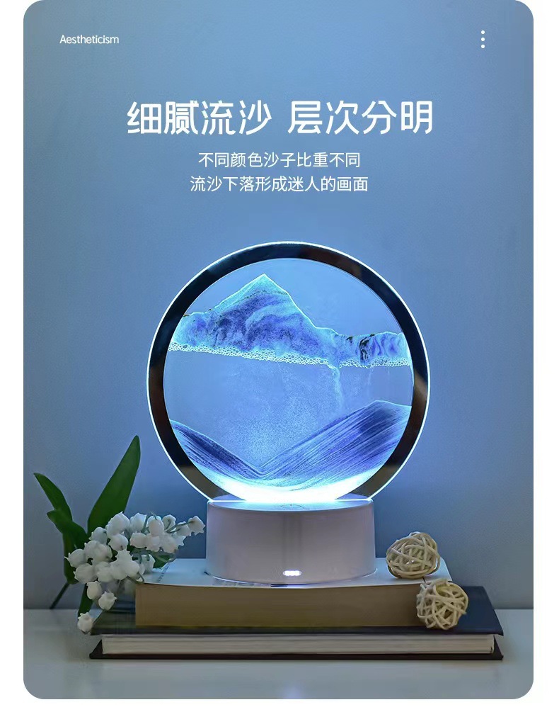 微信图片_20220916111539