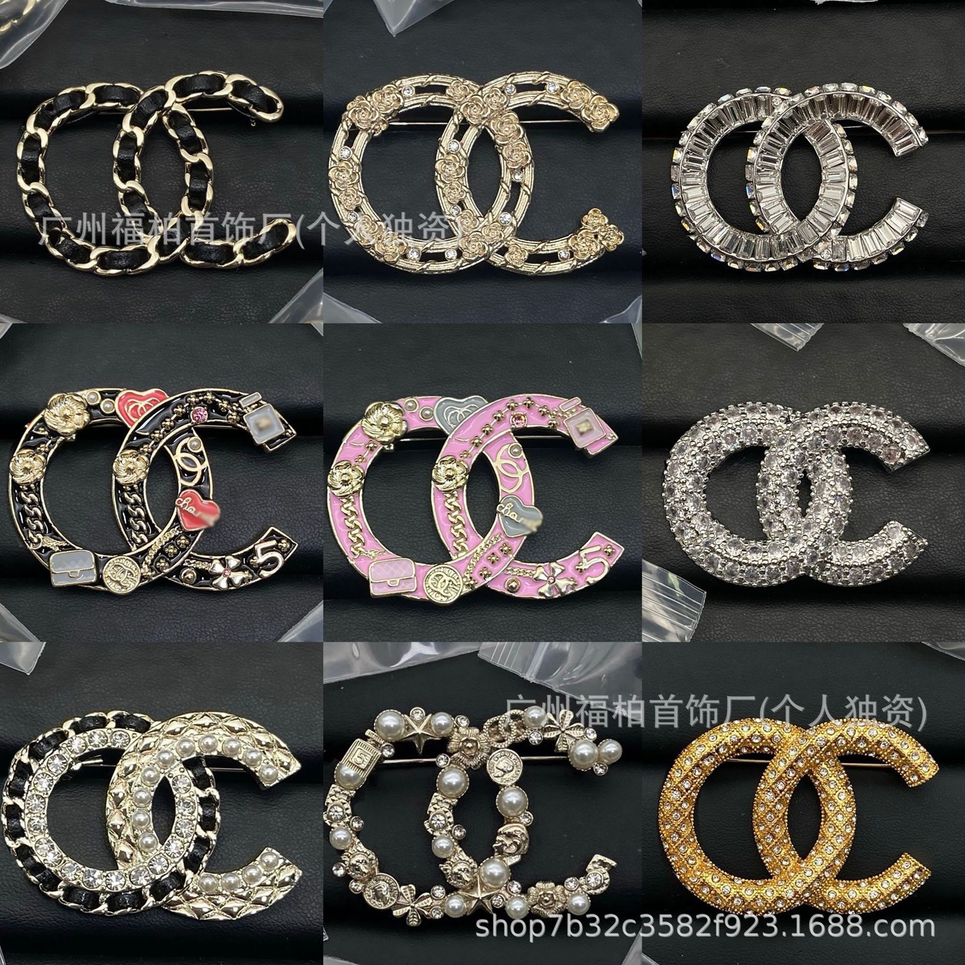 Chanel Double C Fragrance Star Heart Pearl Rhinestone Enamel Brooch Vintage Style High-End Brooch Collection