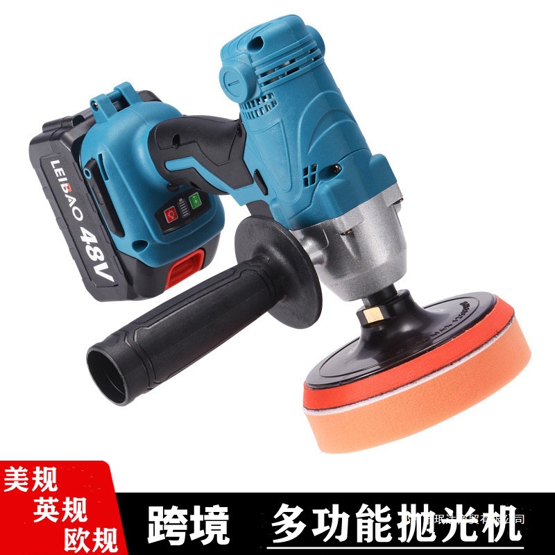 110v汽车抛光机打蜡机划痕打磨工具无线抛光锂电手电钻螺丝刀