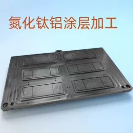 表面处理;喷涂加工