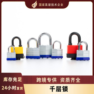 ǧ���i ��ˮ�~о�~�iо��ʽ�F���i���I���̑�����÷��m ��ˮ���i