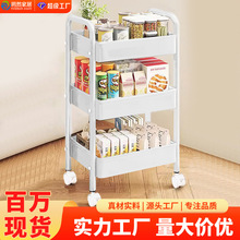 置物架带轮厨房落地宿舍多功能分层pd可移动收纳架零食架小推车