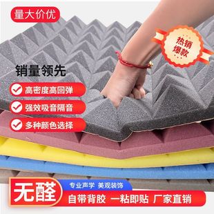 �����������������ճ��ktv�����޸��ܶȹķ��ٷ�ֱ��������