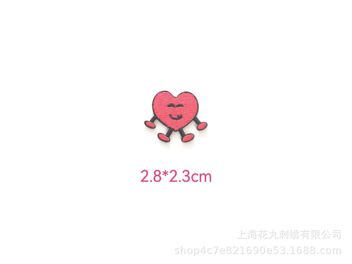 1#연인-핫멜트 접착제