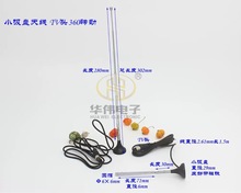 ���P�쾀TV���^IEC�^1.5�׾�6071-5���f��չ�_31CM܇�dFM���U�쾀